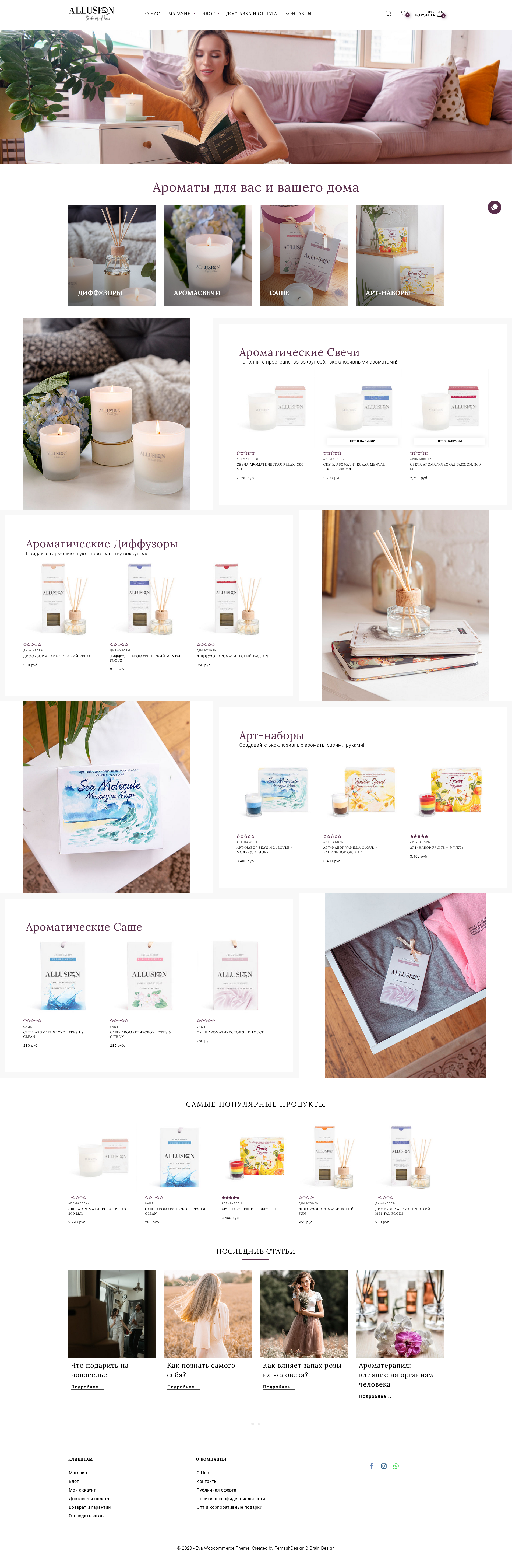 portfolio